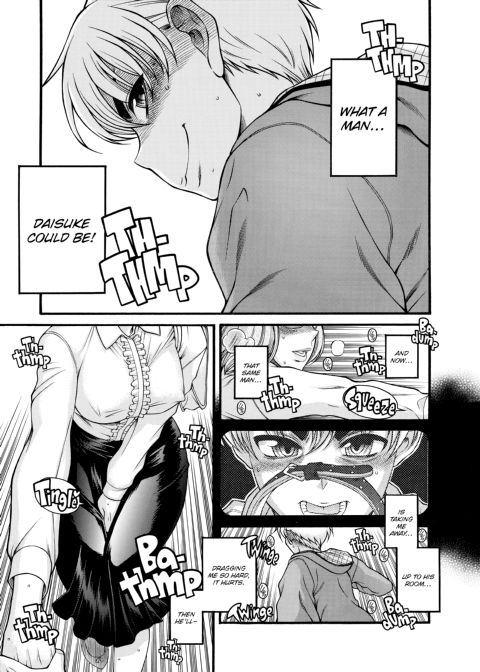 Nana & Kaoru, Vol. 05 Chapter 1 page 452