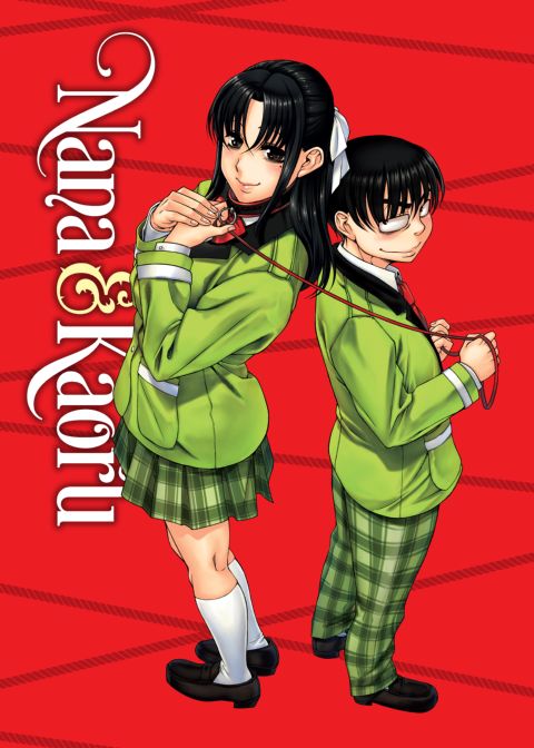 Nana & Kaoru, Vol. 06 Chapter 1 page 6