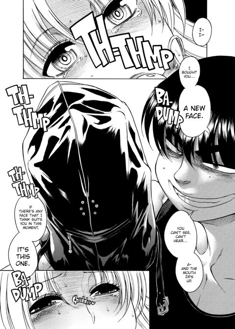 Nana & Kaoru, Vol. 04 Chapter 1 page 210