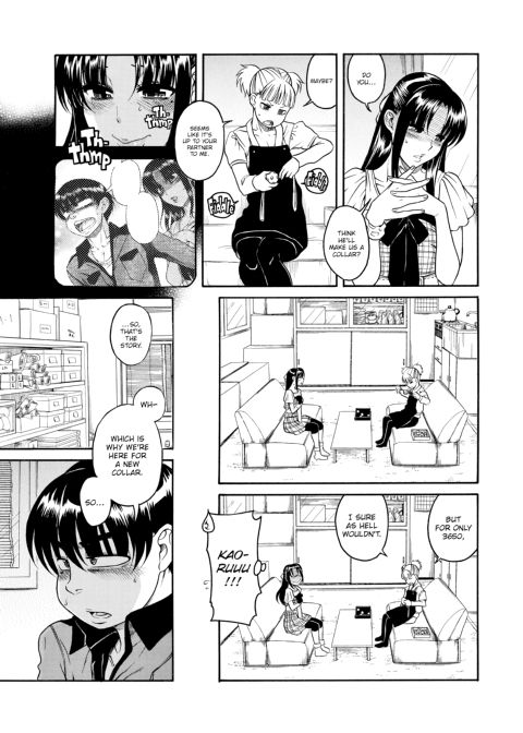 Nana & Kaoru, Vol. 05 Chapter 1 page 24