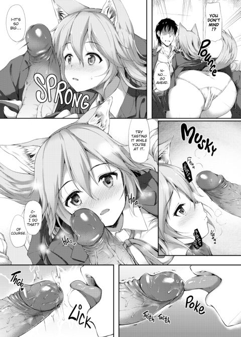 Interspecies Love 101 Chapter 1 page 79