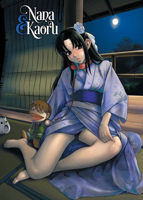 Nana & Kaoru, Vol. 02 Chapter 1 page 2