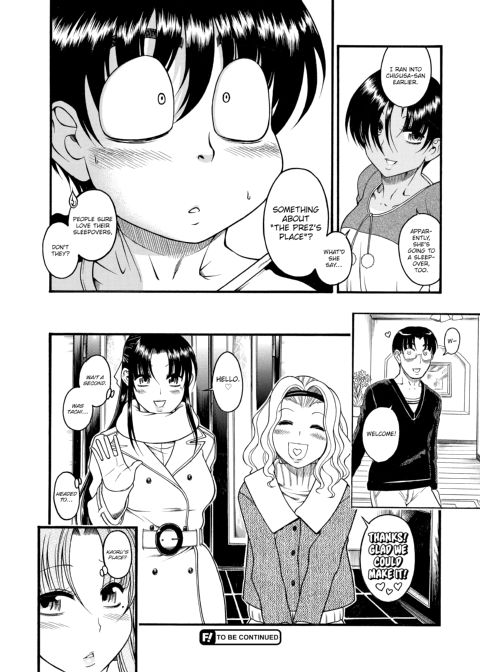 Nana & Kaoru, Vol. 02 Chapter 1 page 218