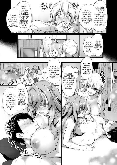 Interspecies Love 101 Chapter 1 page 63