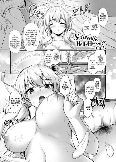Interspecies Love 101 Chapter 1 page 17