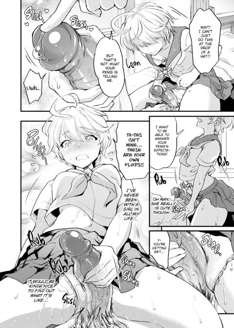 Loads of Love Chapter 1 page 7