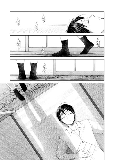 Spring Yearning Chapter 1 page 153