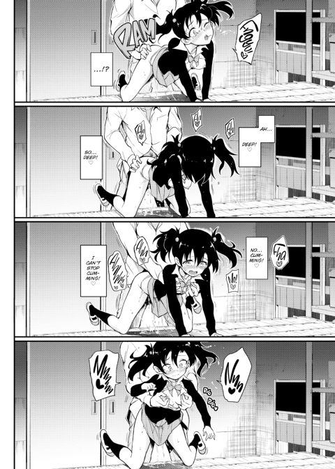 Love Me Chapter 1 page 43