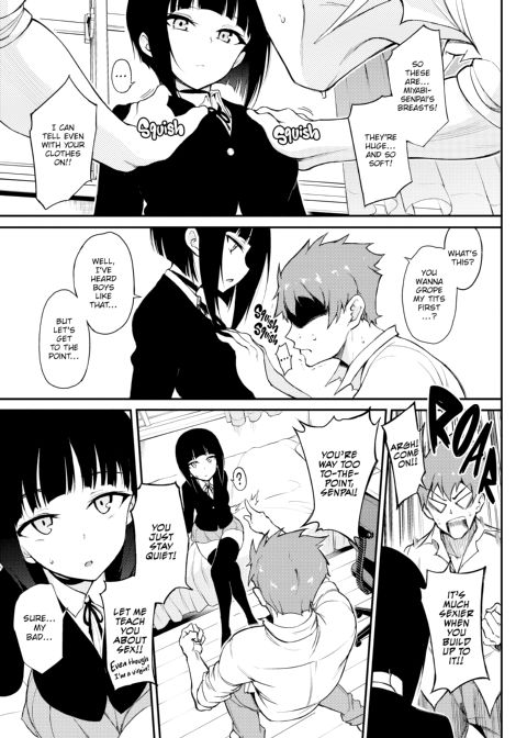 Love Me Chapter 1 page 54