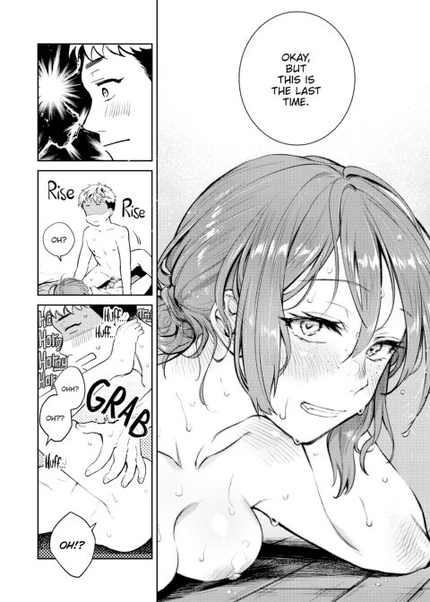 Spring Yearning Chapter 1 page 69