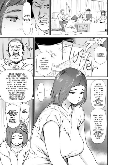 Sinful Toys Chapter 1 page 84