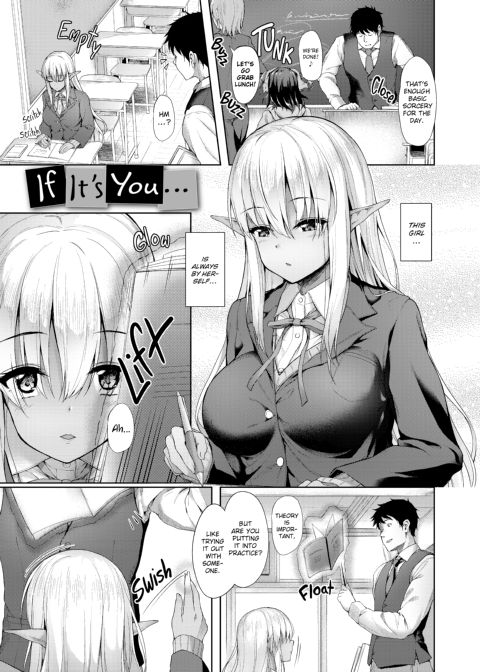 Interspecies Love 101 Chapter 1 page 143