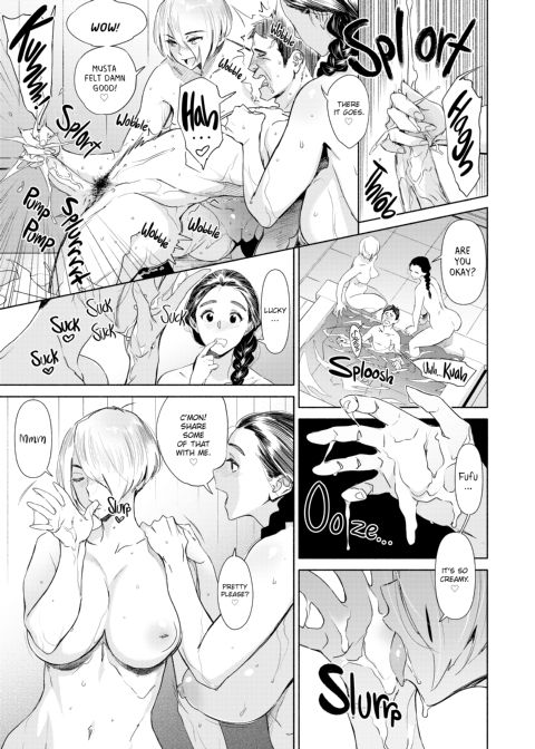 Sinful Toys Chapter 1 page 14