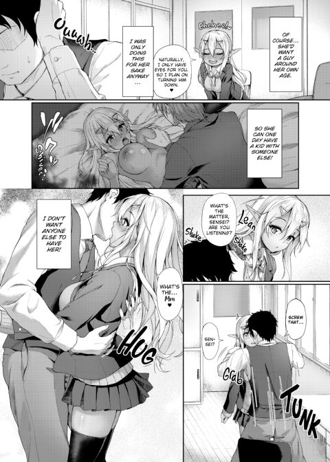 Interspecies Love 101 Chapter 1 page 154