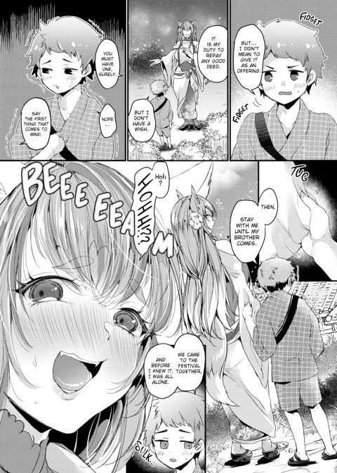 Hot Honey Ecstasy Chapter 1 page 66