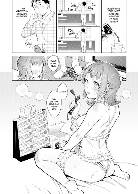 Spring Yearning Chapter 1 page 41