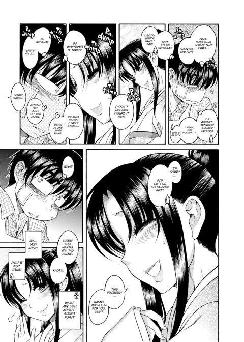 Nana & Kaoru, Vol. 02 Chapter 1 page 384