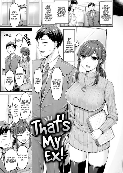 Titty Press! Chapter 1 page 144