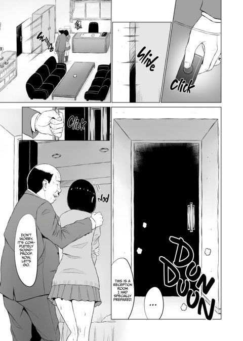 Obscene Academy Chapter 1 page 14