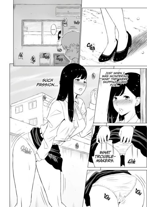 Obscene Academy Chapter 1 page 3