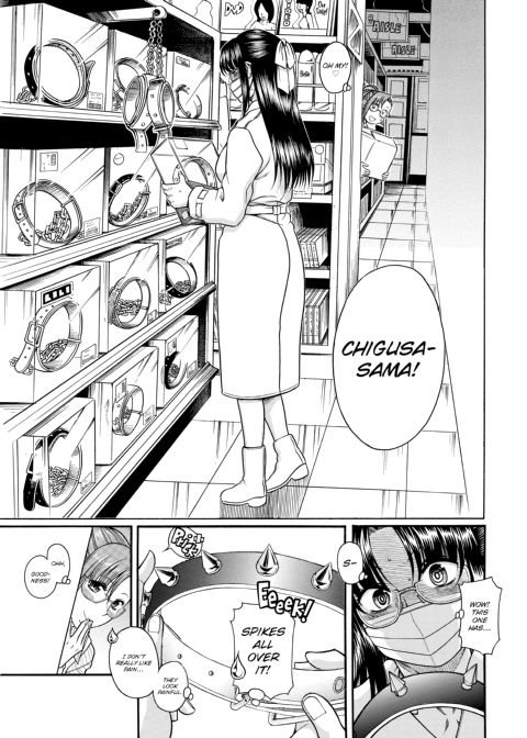 Nana & Kaoru, Vol. 04 Chapter 1 page 493
