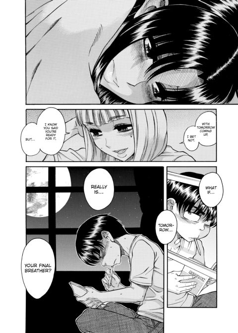 Nana & Kaoru, Vol. 06 Chapter 1 page 216