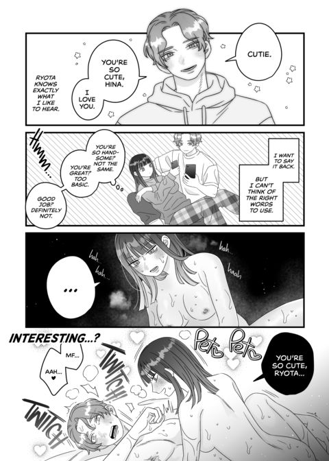 Loving On My Boyfriend's Dick Chapter 1 page 12