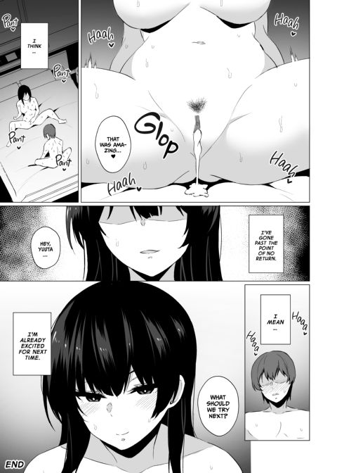 The Transfer Student's Lewd Temptations Chapter 1 page 24