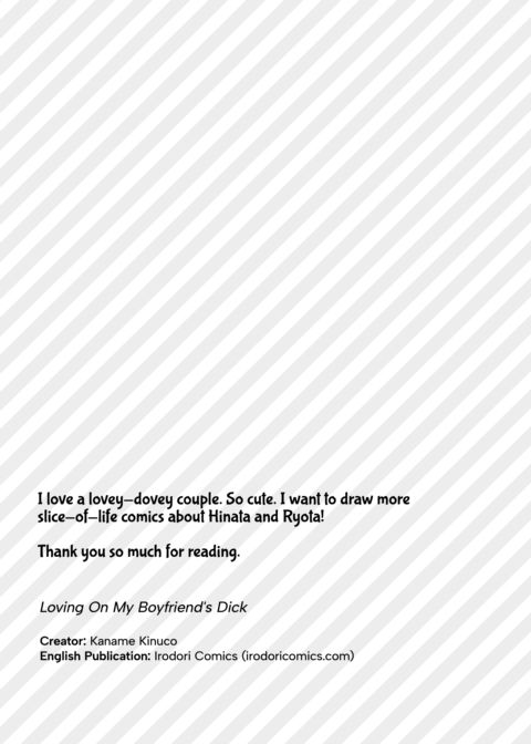 Loving On My Boyfriend's Dick Chapter 1 page 39