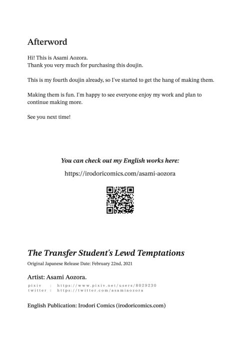The Transfer Student's Lewd Temptations Chapter 1 page 25