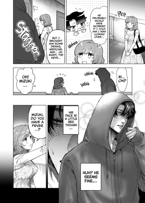 Accidentally in Love With a Crocodile-Man 2 Chapter 1 page 9