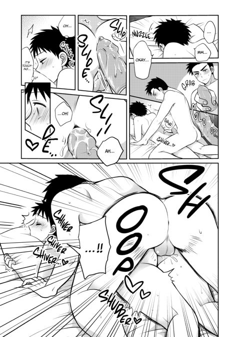BL Miscalculation: No Studying Was Done That Day Chapter 1 page 16