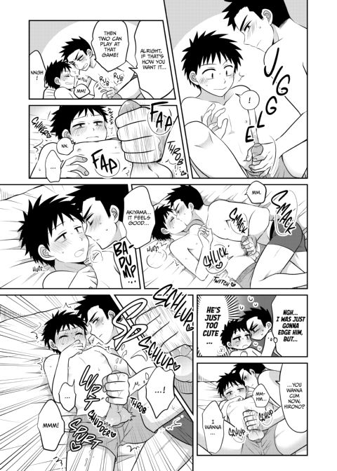 BL Miscalculation: No Studying Was Done That Day Chapter 1 page 12