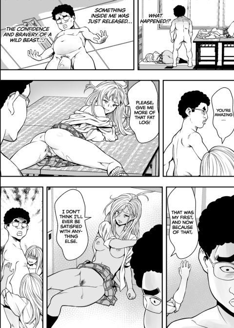Everyone Wants My Fat Cock Chapter 1 page 33