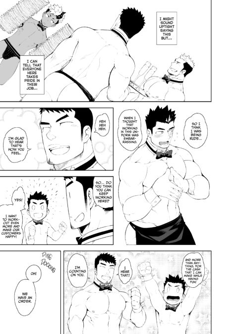 Naked and Waiting Tables Chapter 1 page 22