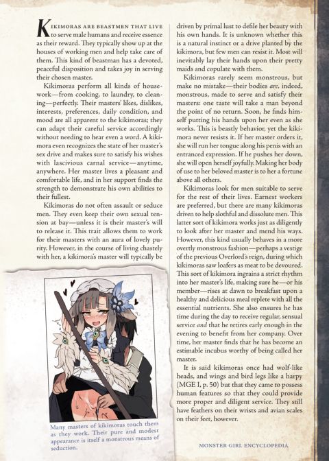 Monster Girl Encyclopedia 2 Chapter 1 page 81