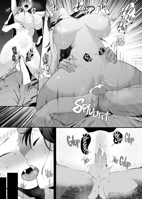 Ema 1: The Sweet Devourer Chapter 1 page 39