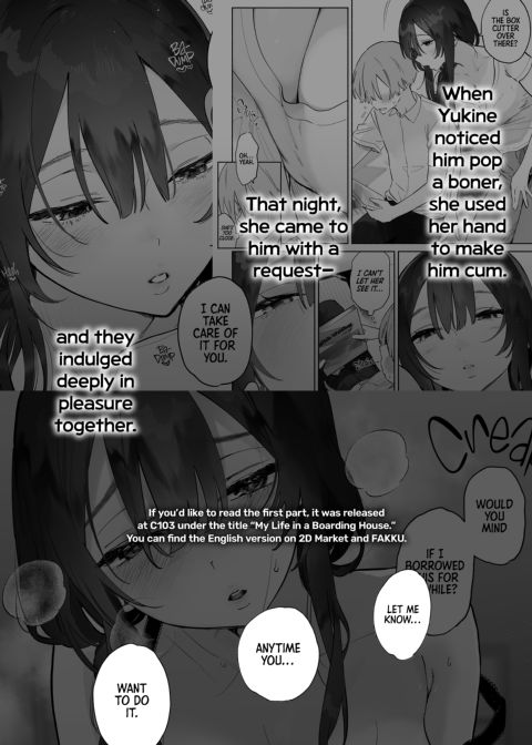 My Life in a Boarding House 2 Chapter 1 page 3