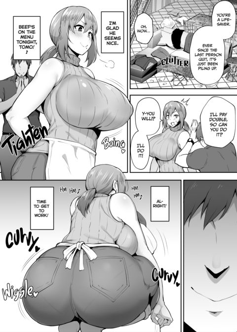 Big Titty Wives NTR Compilation Chapter 1 page 53
