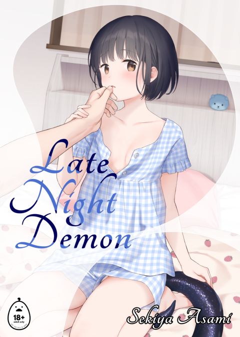 Late Night Demon Chapter 1 page 1