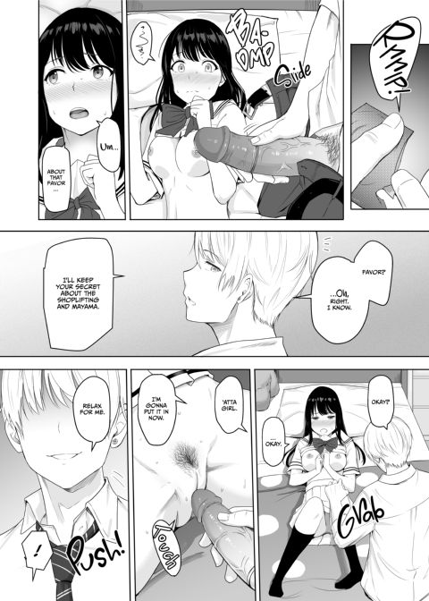 All for You 1 Chapter 1 page 40