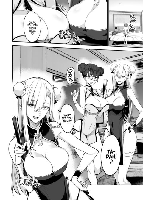 This is Nice 3 Chapter 1 page 19