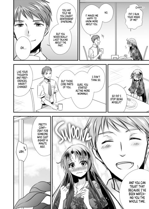 Rediscovering the Woman Inside Chapter 1 page 17