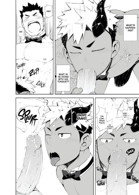 Naked and Waiting Tables Chapter 1 page 31