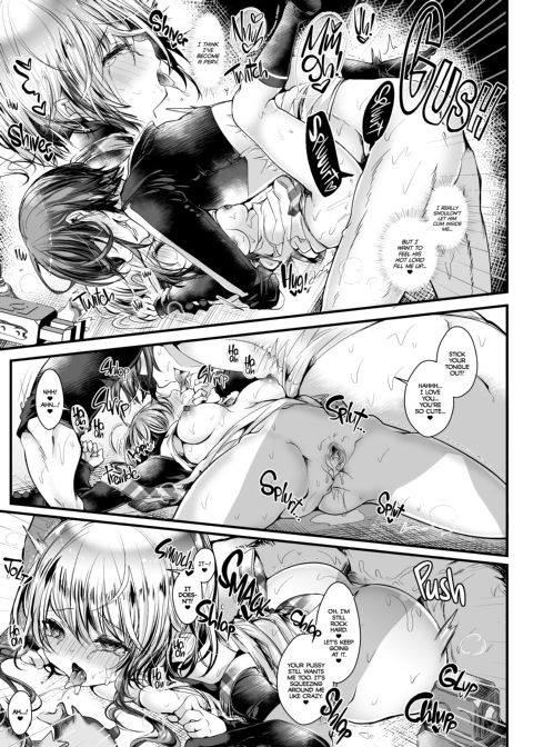 The Sweet, Adorable Baby-Faced Teacher Looks After Me Chapter 1 page 26