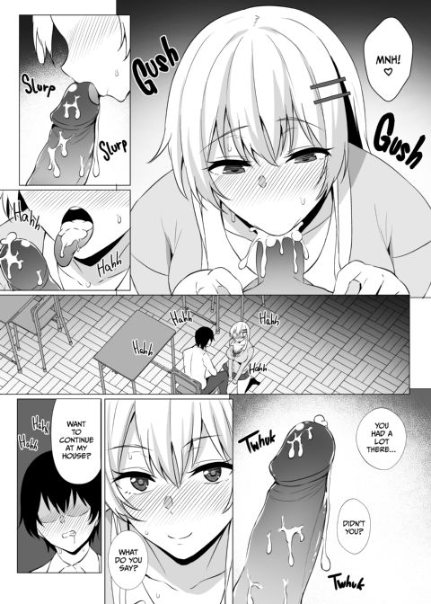 Takamiya Wants to Be Loved Chapter 1 page 14