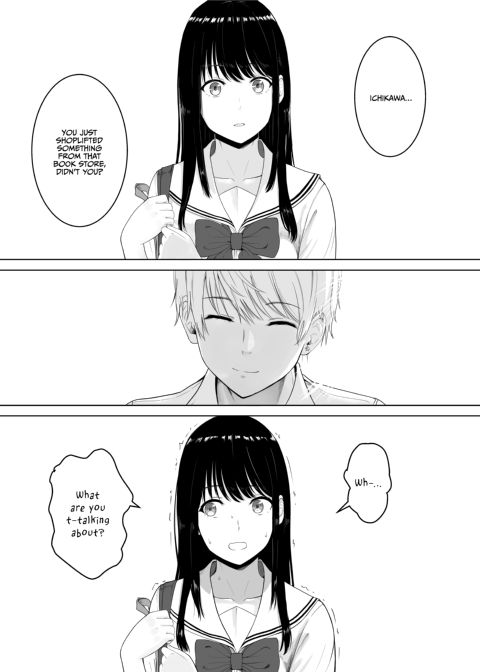All for You 1 Chapter 1 page 23