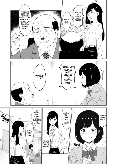 Obscene Academy Chapter 1 page 12