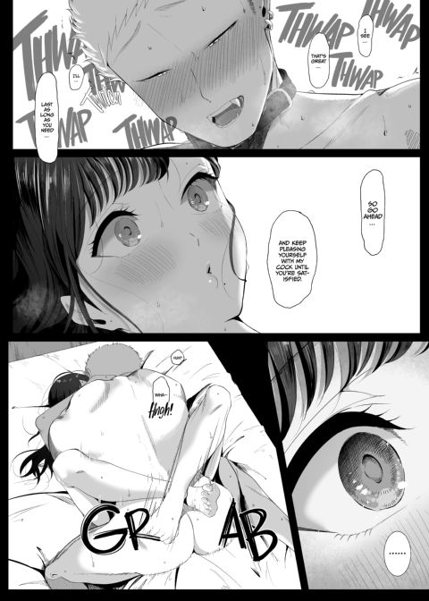 Ema 1: The Sweet Devourer Chapter 1 page 44