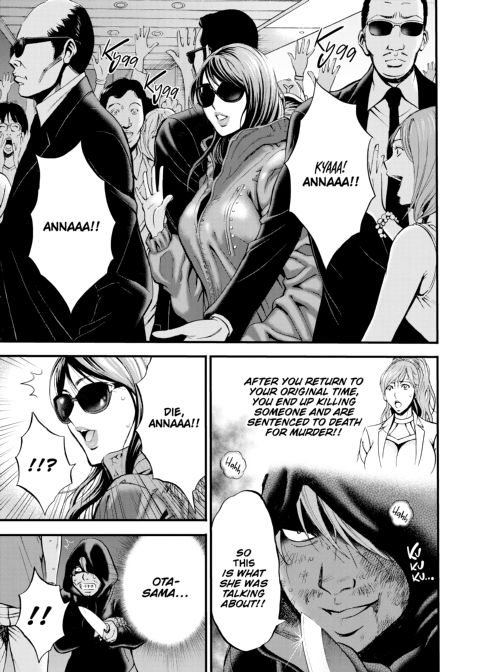 The Otaku in 2200 A.D. Vol. 3 Chapter 1 page 184
